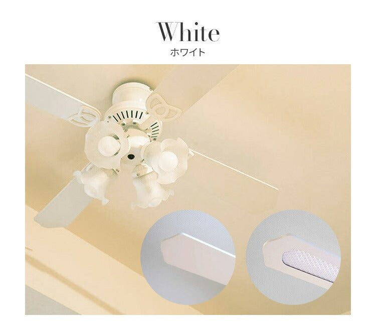 シーリングファンライト 42インチシーリングファン リモコン付き LED