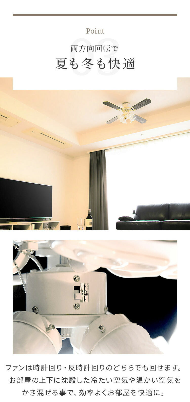 シーリングファンライト 42インチシーリングファン リモコン付き LED