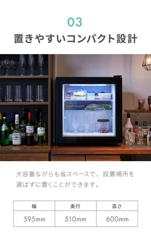 simplus シンプラス ディスプレイ冷凍庫 55L SP-55DSLF ショーケース仕様 冷凍庫 店舗 業務用