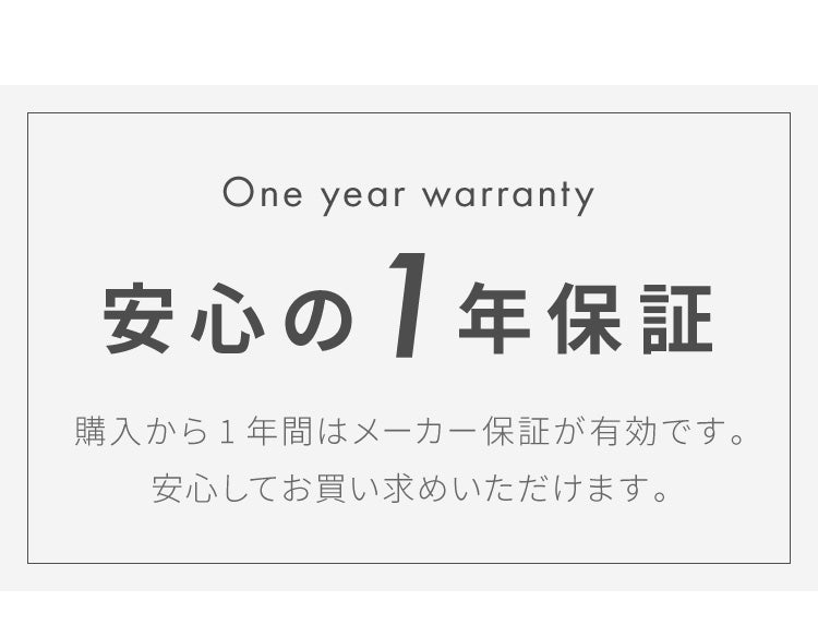 simplus シンプラス ディスプレイ冷凍庫 55L SP-55DSLF ショーケース仕様 冷凍庫 店舗 業務用 【メーカー1年保証】