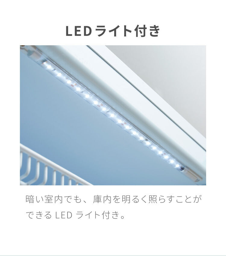 simplus シンプラス ディスプレイ冷凍庫 55L SP-55DSLF ショーケース仕様 冷凍庫 店舗 業務用 【メーカー1年保証】