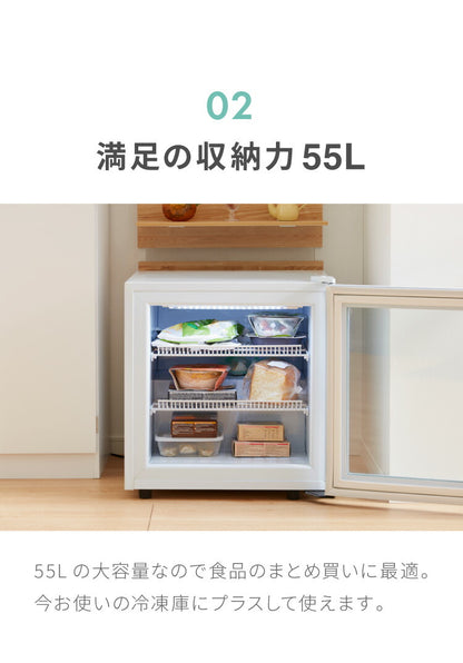 simplus シンプラス ディスプレイ冷凍庫 55L SP-55DSLF ショーケース仕様 冷凍庫 店舗 業務用 【メーカー1年保証】