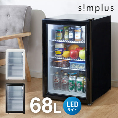 simplus シンプラス ディスプレイ冷蔵庫 68L SP-68DSL ショーケース仕様 冷蔵庫 家庭用 ガラス サブ