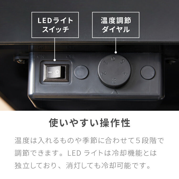 simplus シンプラス ディスプレイ冷蔵庫 68L SP-68DSL ショーケース仕様 冷蔵庫 店舗 業務用 家庭用 ガラス サブ 【メーカー1年保証】