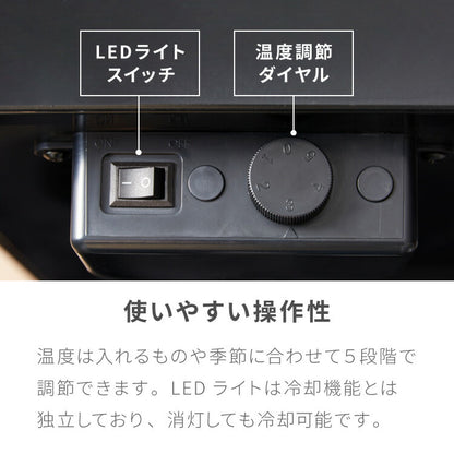 simplus シンプラス ディスプレイ冷蔵庫 68L SP-68DSL ショーケース仕様 冷蔵庫 店舗 業務用 家庭用 ガラス サブ 【メーカー1年保証】