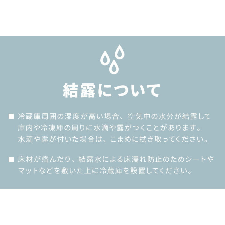 simplus シンプラス ディスプレイ冷蔵庫 68L SP-68DSL ショーケース仕様 冷蔵庫 店舗 業務用 家庭用 ガラス サブ 【メーカー1年保証】