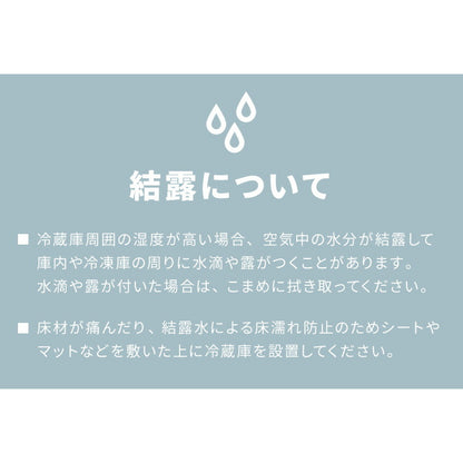 simplus シンプラス ディスプレイ冷蔵庫 68L SP-68DSL ショーケース仕様 冷蔵庫 店舗 業務用 家庭用 ガラス サブ 【メーカー1年保証】