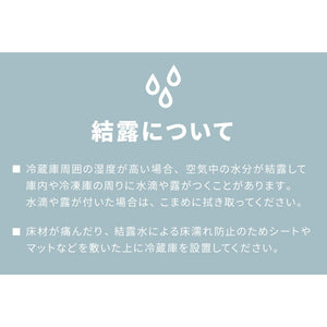 simplus シンプラス ディスプレイ冷蔵庫 68L SP-68DSL ショーケース仕様 冷蔵庫 店舗 業務用 家庭用 ガラス サブ
