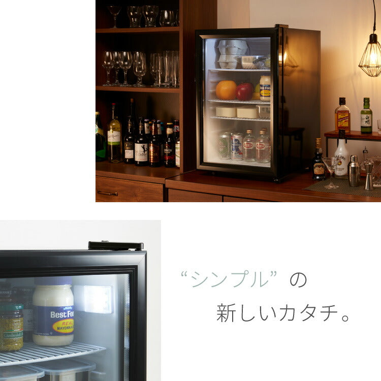 simplus シンプラス ディスプレイ冷蔵庫 68L SP-68DSL ショーケース仕様 冷蔵庫 店舗 業務用 家庭用 ガラス サブ 【メーカー1年保証】