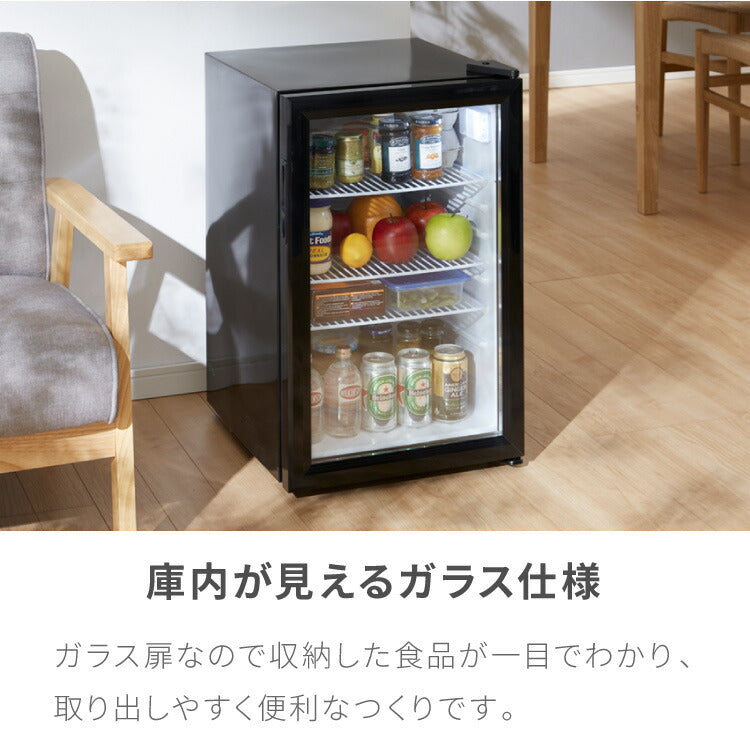 simplus シンプラス ディスプレイ冷蔵庫 68L SP-68DSL ショーケース仕様 冷蔵庫 店舗 業務用 家庭用 ガラス サブ 【メーカー1年保証】