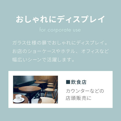 simplus シンプラス ディスプレイ冷蔵庫 68L SP-68DSL ショーケース仕様 冷蔵庫 店舗 業務用 家庭用 ガラス サブ 【メーカー1年保証】