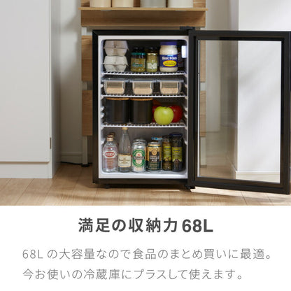 simplus シンプラス ディスプレイ冷蔵庫 68L SP-68DSL ショーケース仕様 冷蔵庫 店舗 業務用 家庭用 ガラス サブ 【メーカー1年保証】