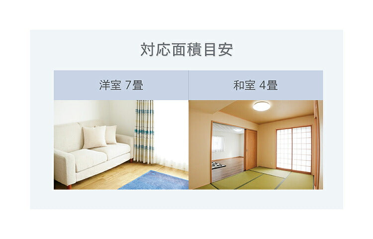 超音波加湿器 アロマ対応 超音波式 1.6L ミスト量無段階調節 上部給水 LEDライト付 静音 省エネ ホワイト ブラウン 木目 オフィス おしゃれ 卓上 据え置き 上から給水 上部給水式加湿器 上部給水型加湿器 アロマ加湿器