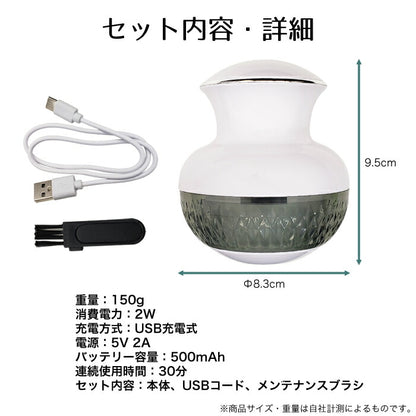 毛玉取り 毛玉クリーナー コードレス 充電式 USB充電式 毛玉カット 軽量 高速回転 セーター 洋服