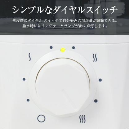 次亜塩素酸水対応 2.2L 上部給水式加湿器 crystal 超音波加湿器 加湿量調節可能 給水簡単 加湿 除菌 上部給水 かわいい おしゃれ