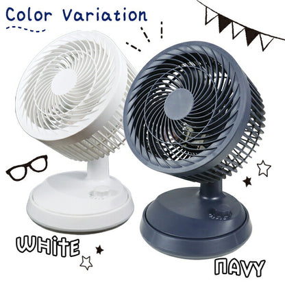 サーキュレーター 首振りSimpleサーキュレーター 最大15畳対応 パワフル 風量調整 換気 角度調整 扇風機 コンパクト