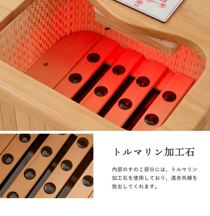 遠赤外線脚温器 フットバス 天然木使用 足湯 脚温器 足 冷え性 あったかい 遠赤外線 足元ヒーター 足元暖房 暖かい 湯たんぽ ぽかぽか 足hot