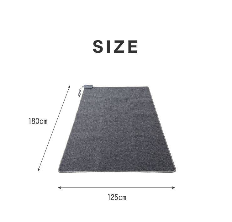 1.5畳 ホットカーペット 本体 省エネ 180×125 電気カーペット 電機マット 切り忘れ自動OFF 冬 暖房 敷物 ホットマット 電気マット 足元暖房 ラグマット 折り畳み 収納 ダニ退治機能付