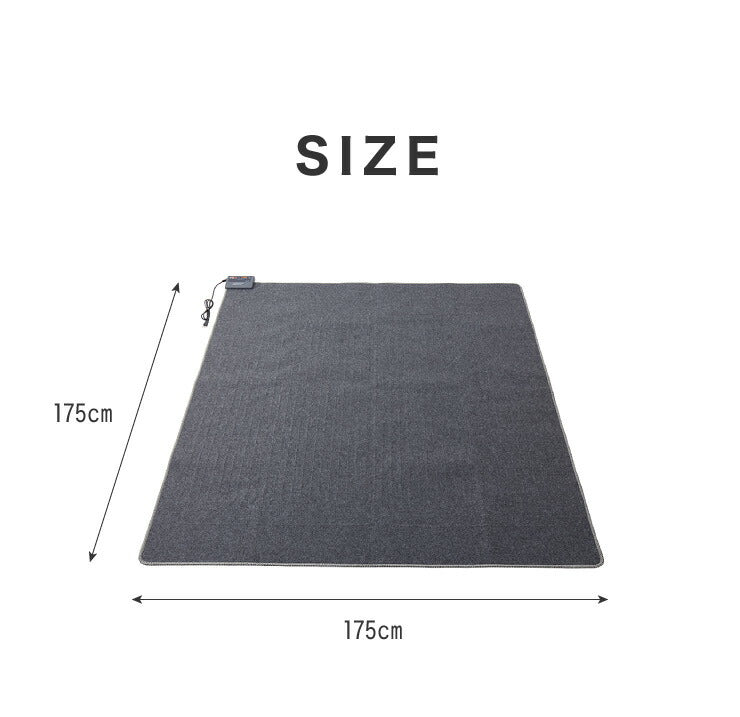 2畳 ホットカーペット 省エネ 175×175 テクノス 電気カーペット 電機マット 切り忘れ自動OFF 冬 ホットマット 足元暖房 電気マット ラグマット エコ 床暖房 折り畳み ダニ退治機能付