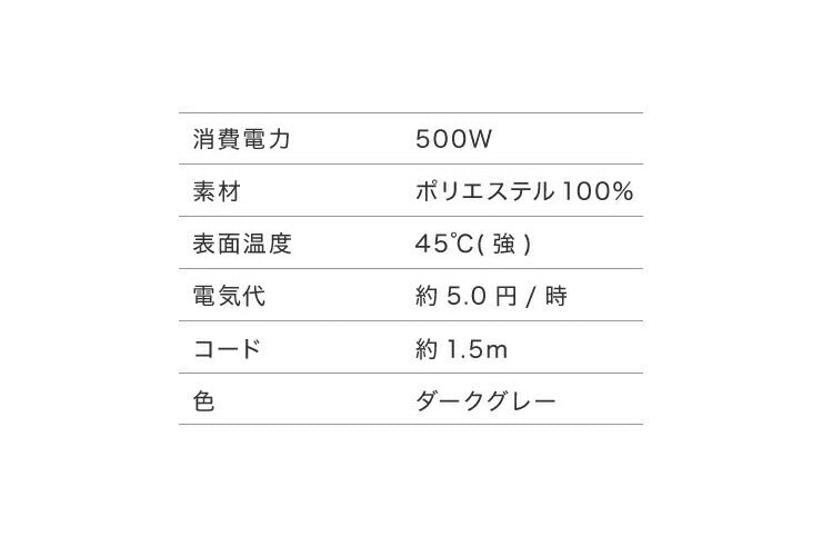 2畳 ホットカーペット 省エネ 175×175 テクノス 電気カーペット 電機マット 切り忘れ自動OFF 冬 ホットマット 足元暖房 電気マット ラグマット エコ 床暖房 折り畳み ダニ退治機能付