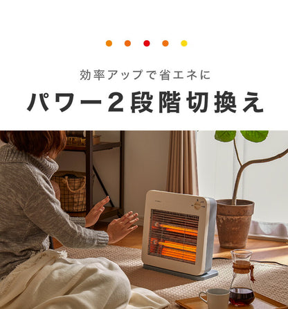 電気 ストーブ 800W 足元 ヒーター 400W 安全 シンプル ホワイト 薄型 軽量 冬 省エネ エコ 小型 コンパクト 転倒 OFF 電源 収納