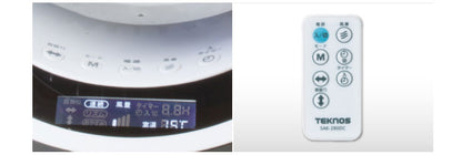 TEKNOS テクノス サーキュレーター DCモーター フルリモコンサーキュレーター SAK-280DC