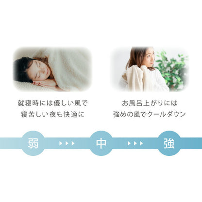 壁掛け扇風機 DCモーター 首振り 5枚羽根 30cm リモコン リズム風 風量切替 静音 オフタイマー 節電 サーキュレーター KI-DC338 TEKNOS テクノス