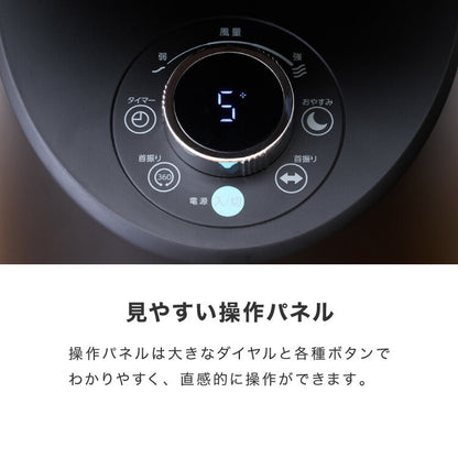 TEKNOS テクノス サーキュレーター DCモーター フルリモコン「3D」左右回転サーキュレーター SAK-346KDC SAK-345WDC ブラック ホワイト