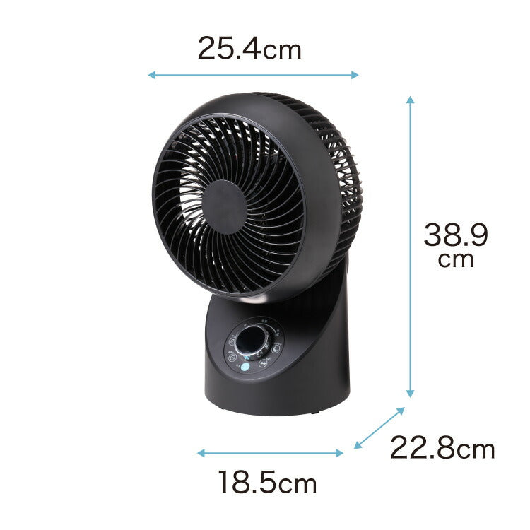 TEKNOS テクノス サーキュレーター DCモーター フルリモコン「3D」左右回転サーキュレーター SAK-346KDC SAK-345WDC ブラック ホワイト