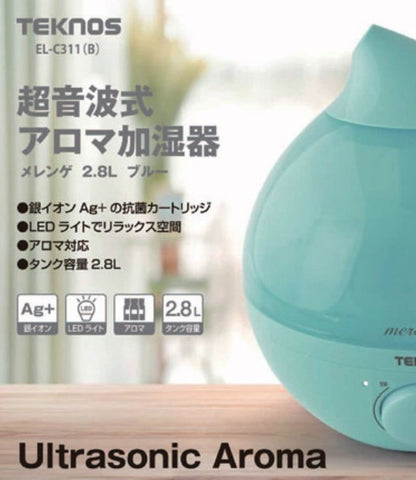 TEKNOS テクノス NEW 滴型超音波加湿器 2.8L メレンゲ ブルー EL-C311(B) 暖房 冬 部屋 室内 あったか 冬物 器具