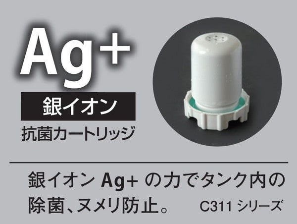 TEKNOS テクノス NEW 滴型超音波加湿器 2.8L メレンゲ ブルー EL-C311(B) 暖房 冬 部屋 室内 あったか 冬物 器具