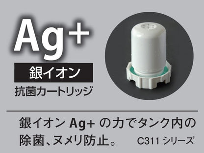 TEKNOS テクノス NEW 滴型超音波加湿器 2.8L メレンゲ ブルー EL-C311(B) 暖房 冬 部屋 室内 あったか 冬物 器具