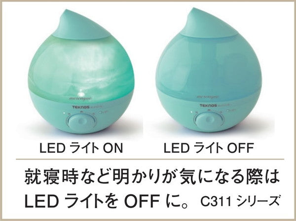 TEKNOS テクノス NEW 滴型超音波加湿器 2.8L メレンゲ ブルー EL-C311(B) 暖房 冬 部屋 室内 あったか 冬物 器具
