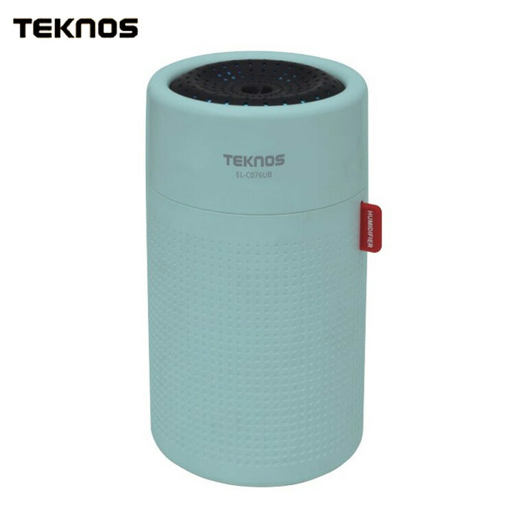 TEKNOS テクノス 充電式USB円筒形加湿器 0.75L ブルー EL-C076UB 暖房 冬 部屋 室内 あったか 冬物 器具