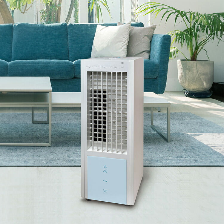 TEKNOS 冷風機 小型 冷風扇風機 静音 おしゃれ 冷風 扇風機 リモコン付き アウトドア コンパクト スリム 送風 リビング キッチン 子供部屋 タイマー 節電 業務用 倉庫 工場 体育館 テクノス TCW-020