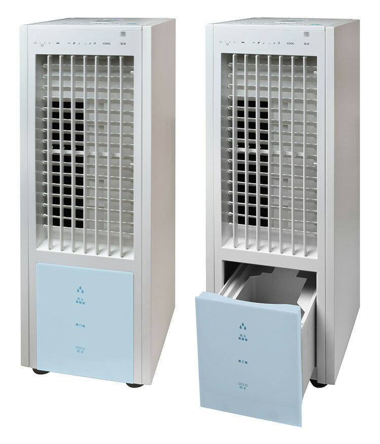 TEKNOS 冷風機 小型 冷風扇風機 静音 おしゃれ 冷風 扇風機 リモコン付き アウトドア コンパクト スリム 送風 リビング キッチン 子供部屋 タイマー 節電 業務用 倉庫 工場 体育館 テクノス TCW-020