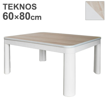 テクノス こたつ本体 60×80cm ホワイト EKA-680AW 長方形 ヒーターユニット こたつ テーブル リビングテーブル 一人暮らし おしゃれ TEKNOS