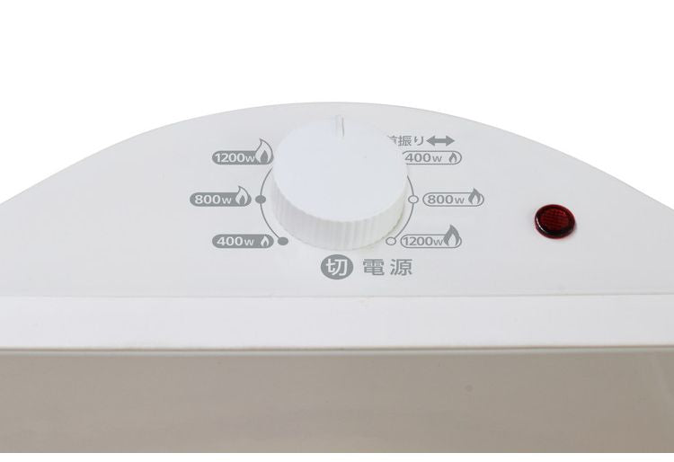 テクノス コンビヒーター3灯 シーズ2+カーボン1 1200W TSC-1203 ホワイト 足元ヒーター 冬 暖房 転倒 首振り 遠赤外線ヒーター 暖房機 冬 一人暮らし 部屋 室内 あったか 冬物 家電 TEKNOS