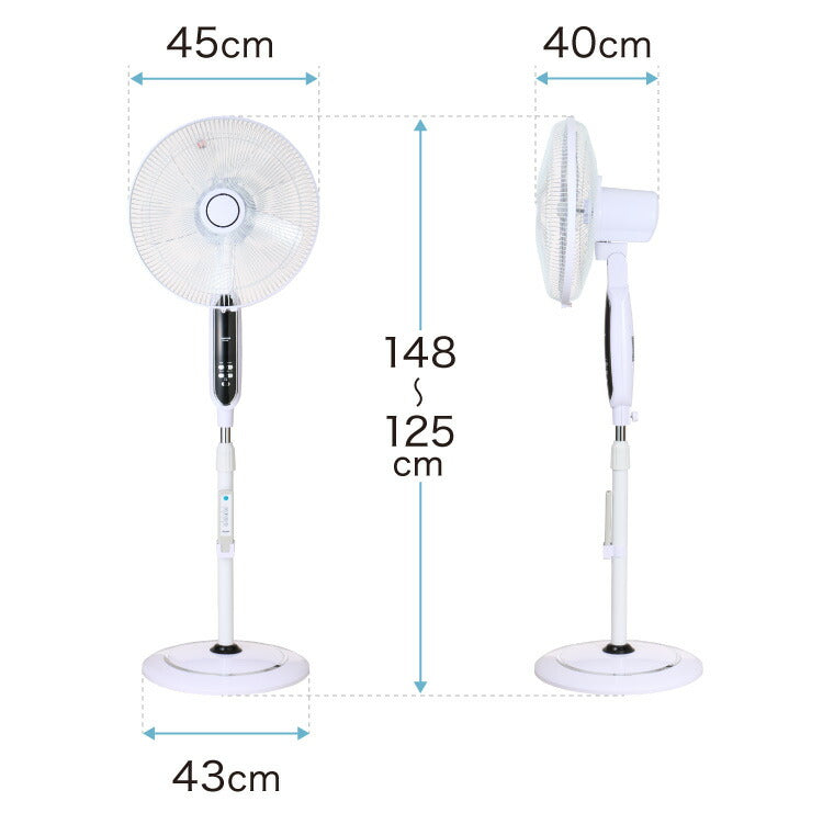 TEKNOS 40cmフロアー扇風機 ハイポジション フルリモコン 大型フロアー扇風機 大風量 ファン 40cm羽根 リビングファン 空気循環器 5枚羽根 ホワイト リモコン付き おしゃれ KI-F536R テクノス