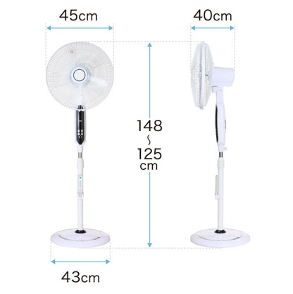 TEKNOS 40cmフロアー扇風機 ハイポジション フルリモコン 大型フロアー扇風機 大風量 ファン 40cm羽根 リビングファン 空気循環器 5枚羽根 ホワイト リモコン付き おしゃれ KI-F536R テクノス