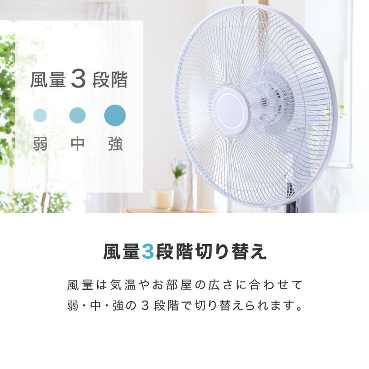 TEKNOS 40cmフロアー扇風機 ハイポジション フルリモコン 大型フロアー扇風機 大風量 ファン 40cm羽根 リビングファン 空気循環器 5枚羽根 ホワイト リモコン付き おしゃれ KI-F536R テクノス