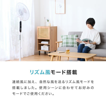 TEKNOS 40cmフロアー扇風機 ハイポジション フルリモコン 大型フロアー扇風機 大風量 ファン 40cm羽根 リビングファン 空気循環器 5枚羽根 ホワイト リモコン付き おしゃれ KI-F536R テクノス