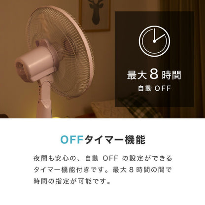 TEKNOS 40cmフロアー扇風機 ハイポジション フルリモコン 大型フロアー扇風機 大風量 ファン 40cm羽根 リビングファン 空気循環器 5枚羽根 ホワイト リモコン付き おしゃれ KI-F536R テクノス