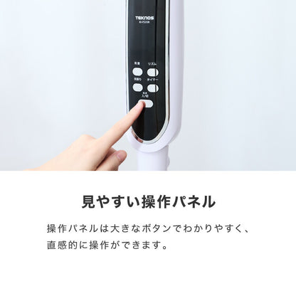 TEKNOS 40cmフロアー扇風機 ハイポジション フルリモコン 大型フロアー扇風機 大風量 ファン 40cm羽根 リビングファン 空気循環器 5枚羽根 ホワイト リモコン付き おしゃれ KI-F536R テクノス