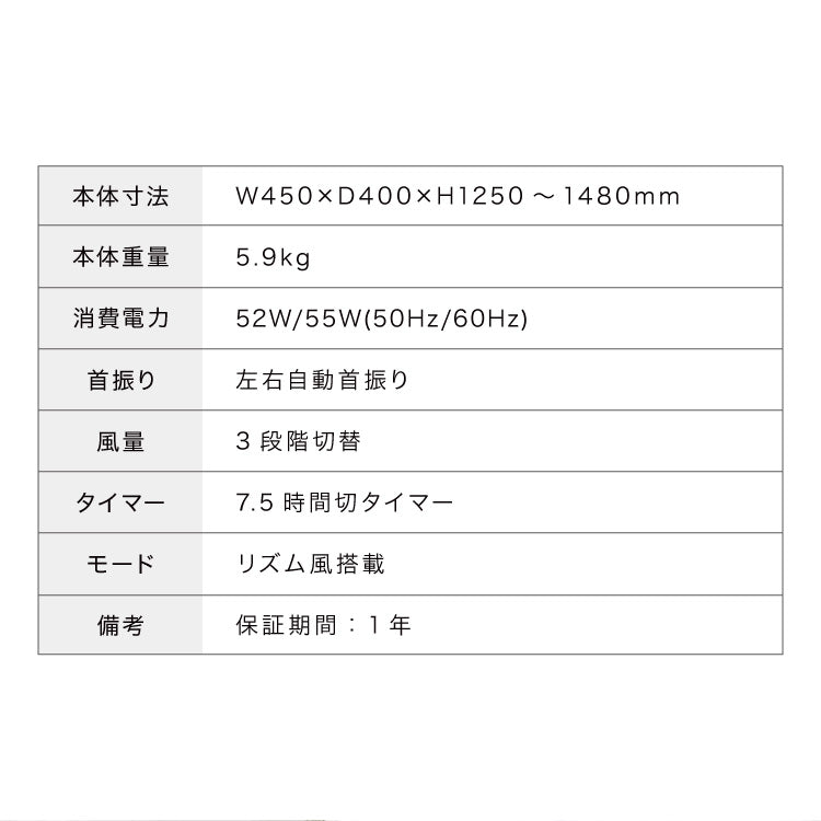 TEKNOS 40cmフロアー扇風機 ハイポジション フルリモコン 大型フロアー扇風機 大風量 ファン 40cm羽根 リビングファン 空気循環器 5枚羽根 ホワイト リモコン付き おしゃれ KI-F536R テクノス