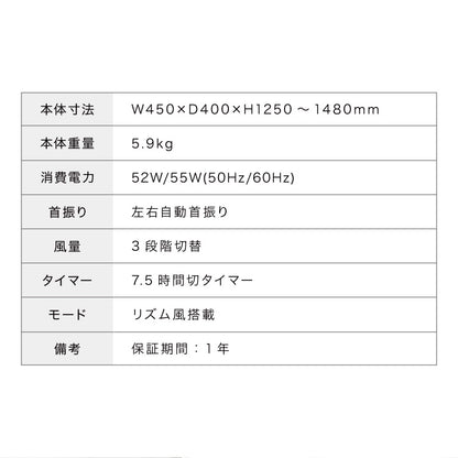 TEKNOS 40cmフロアー扇風機 ハイポジション フルリモコン 大型フロアー扇風機 大風量 ファン 40cm羽根 リビングファン 空気循環器 5枚羽根 ホワイト リモコン付き おしゃれ KI-F536R テクノス
