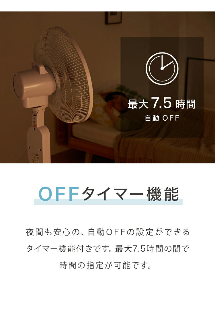 TEKNOS テクノス 40cm 5枚羽根 DCフロアー扇風機 フルリモコン ハイポジション扇風機 リビング扇 DCモーター 上下左右首振り 立体送風 フルリモコン KI-F814R