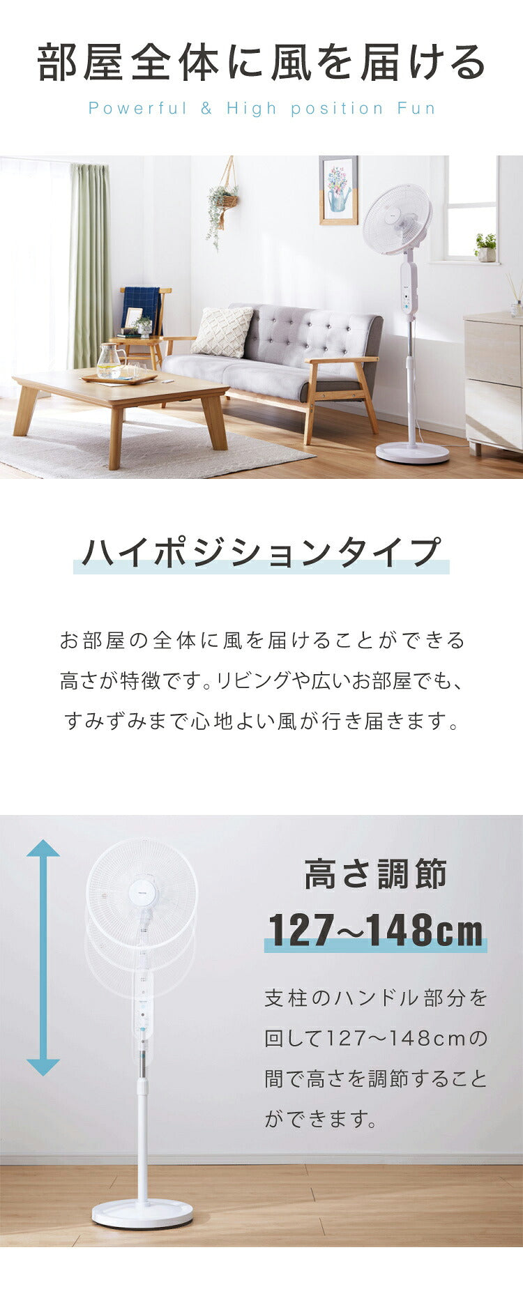 TEKNOS テクノス 40cm 5枚羽根 DCフロアー扇風機 フルリモコン ハイポジション扇風機 リビング扇 DCモーター 上下左右首振り 立体送風 フルリモコン KI-F814R