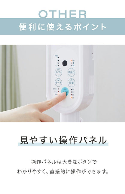 TEKNOS テクノス 40cm 5枚羽根 DCフロアー扇風機 フルリモコン ハイポジション扇風機 リビング扇 DCモーター 上下左右首振り 立体送風 フルリモコン KI-F815R