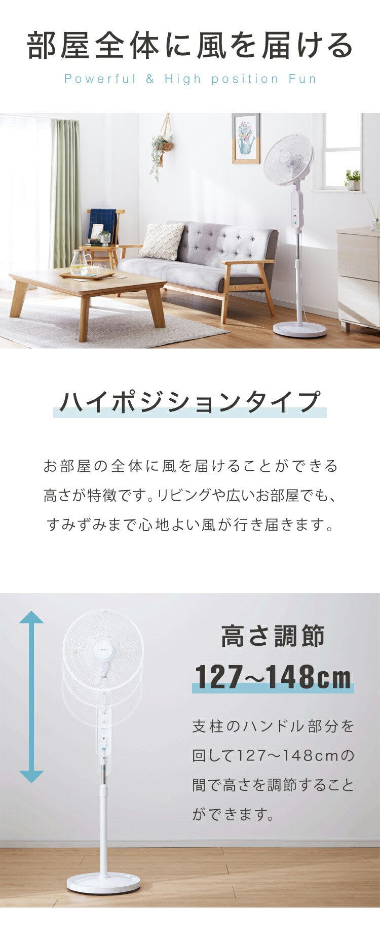 TEKNOS テクノス 40cm 5枚羽根 DCフロアー扇風機 フルリモコン ハイポジション扇風機 リビング扇 DCモーター 上下左右首振り 立体送風 フルリモコン KI-F815R